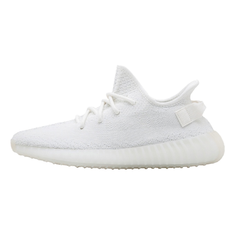 ADIDAS YEEZY BOOST 350 V2 TRIPLE WHITE白冰淇淋侃爷纯白椰子运动休闲跑步鞋