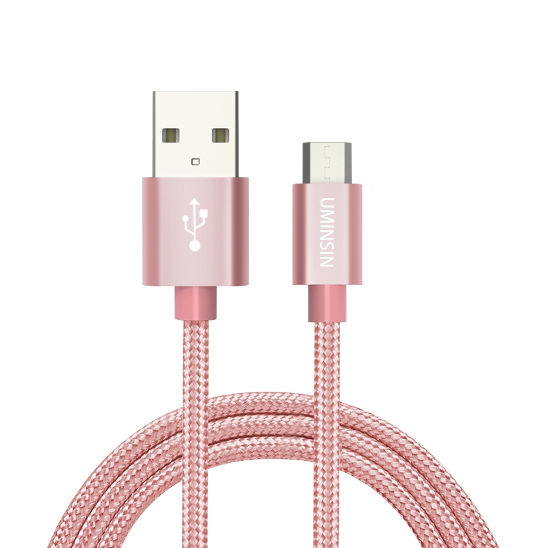 UMINSIN数据线安卓1米布纹数据线适用华为小米vivo魅族oppo三星Micro手机充电线usb充电器线