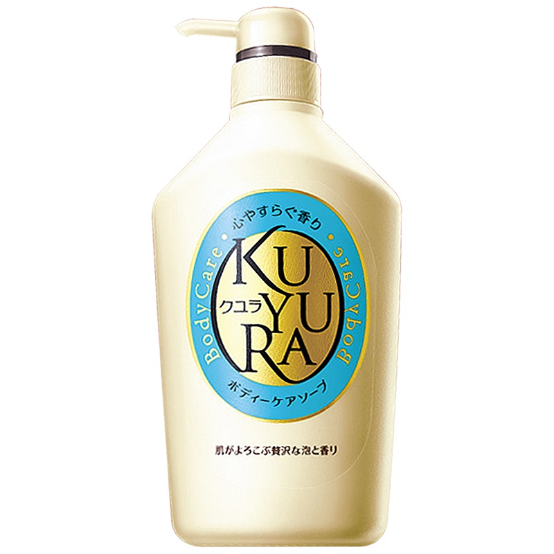 可悠然 美肌沐浴露(恬静清香)550ml