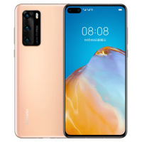 华为/HUAWEI P40 6GB+128GB 晨曦金  麒麟990 SoC芯片超感知 徕卡三摄 30倍数字变焦纯粹美学 移动电信联通5G全网通手机