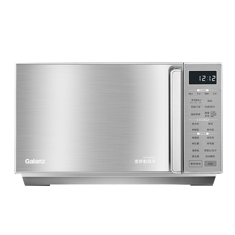 格兰仕 G90F25CSLV-Q6(G0)家用变频光波微波炉不锈钢微蒸烤箱一体