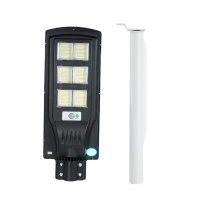 三雄辉腾 LED太阳能户外感应灯 200w（不含灯杆）