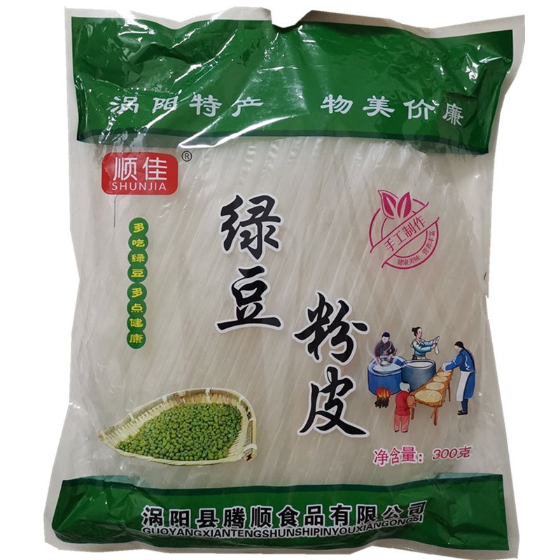 粉祥 顺佳手工纯绿豆粉皮300g*2包 细粉条安徽特产纯手工农家绿豆粉皮凉拌火粉祥 顺佳手工纯绿豆粉皮锅干货酸辣绿豆粉皮