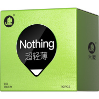 大象避孕套 男用超薄 003安全套 Nothing超薄10只 单手打开