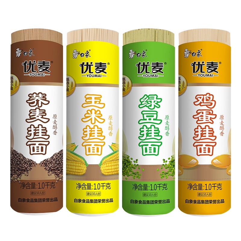 白象荞麦面挂面方便速食荞麦面条无糖精低脂