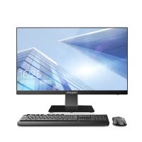 攀升A3 23.8英寸台式办公一体机电脑(Intel四核J3170 8G内存 240G固态 双频WiFi 商务键鼠)商务一体机 家用办公一体机