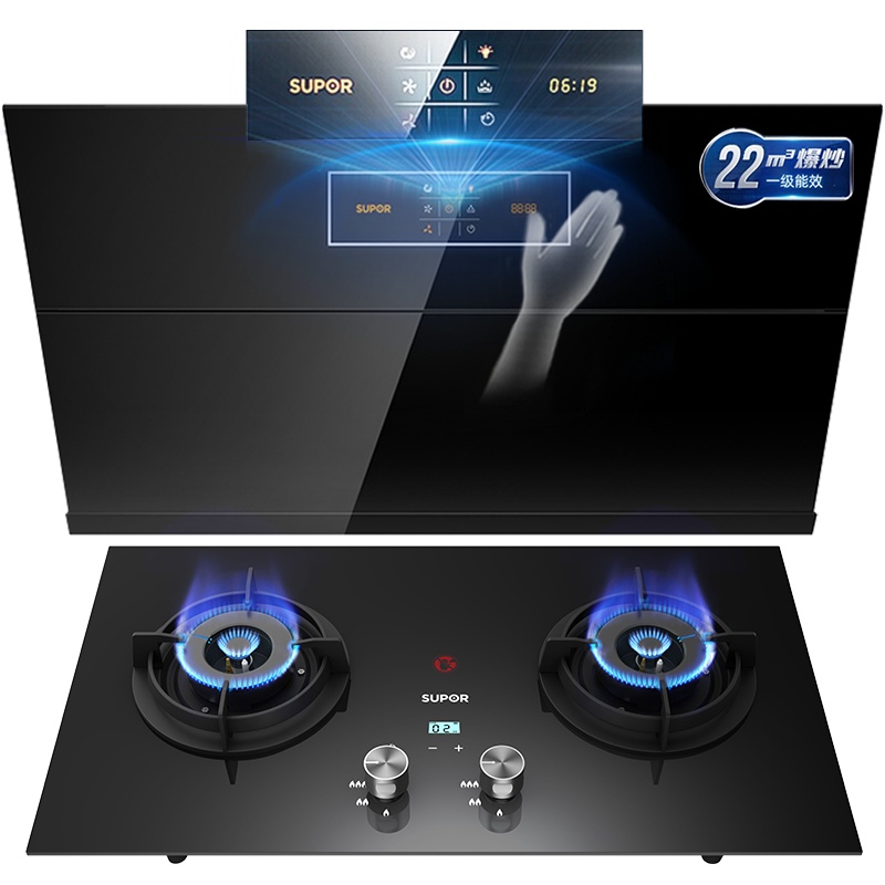 苏泊尔(SUPOR)C33+DB2Z1A抽吸油烟机燃气灶烟灶套餐套装触控式侧吸式智旋干洗22立方(液化气)