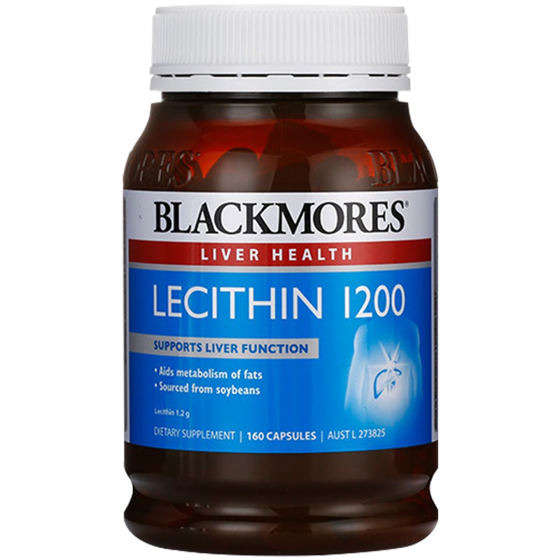 Blackmores澳佳宝大豆卵磷脂软胶囊1200mg160粒膳食营养补充剂