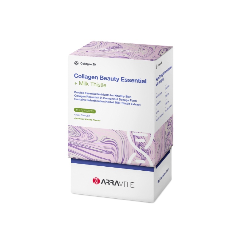 Arravite奶蓟+胶原蛋白美容精华 14支/盒