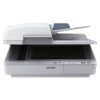 爱普生(Epson)DS-7500 A4 平板+ADF馈纸式扫描仪 超高速扫描文档管理专家（灰 白）