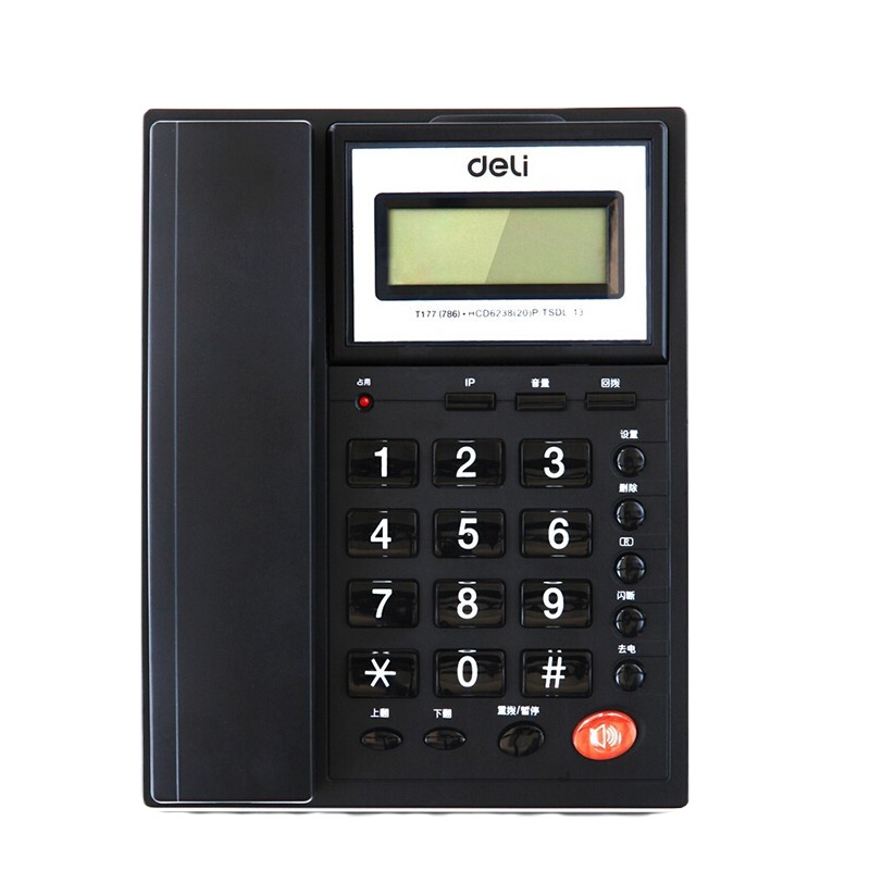 得力 786 电话机