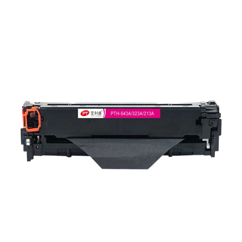 宝利通 PTH-543A/323A/213A硒鼓 适HP Color等