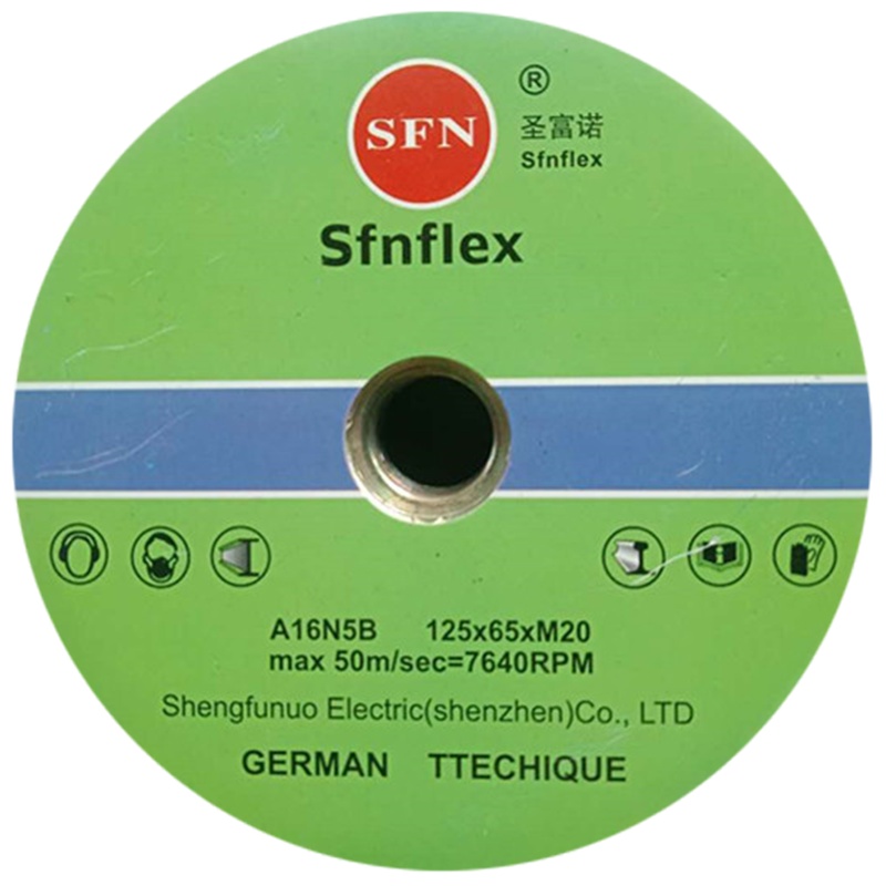 砂轮圣富诺125*65*m20