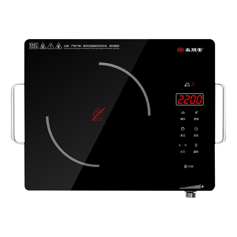 尚朋堂(SUNPENTOWN)YS-TA2211FJ 电陶炉 大功率家用台式光波炉静音台式泡茶炉 大尺寸升级版 不挑锅
