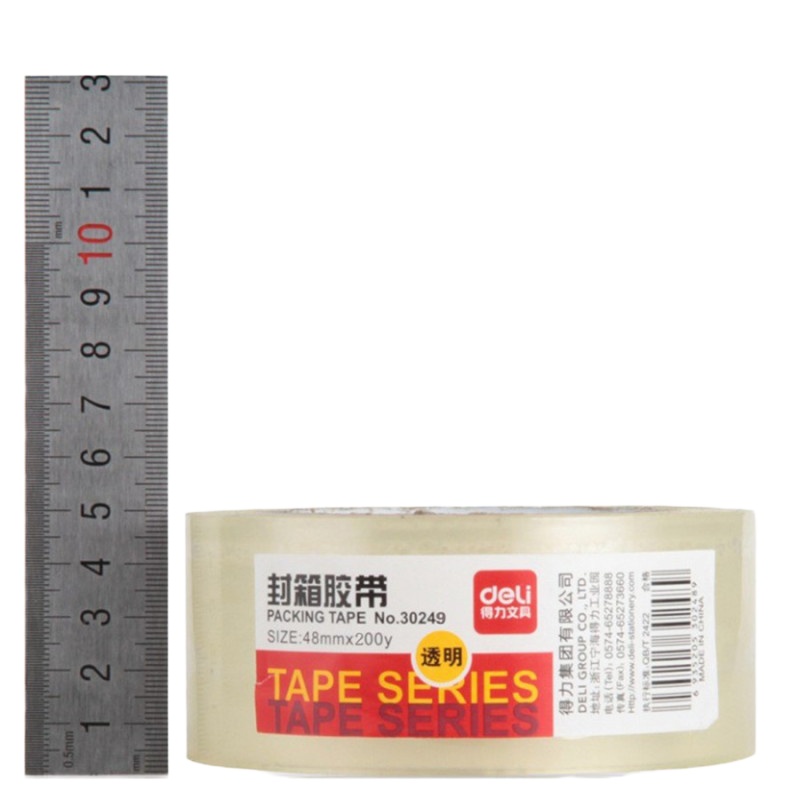 得力(deli) 30249 48mm*200y封箱胶带(单位:卷)