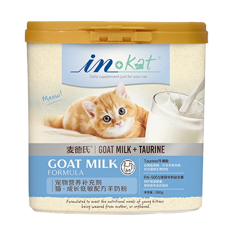 麦德氏猫用成长低敏羊奶粉280g猫咪肠胃健康易吸收提升保护力天然羊奶粉幼猫奶粉