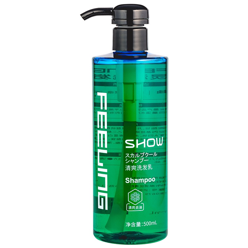 Feeling菲灵清爽洗发乳500ml深层清洁舒缓头皮清爽控油劲凉舒爽