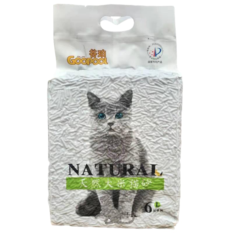 猫砂活性炭大米猫沙豆腐猫砂6L竹炭无尘除臭香味砂成猫幼猫咪用品