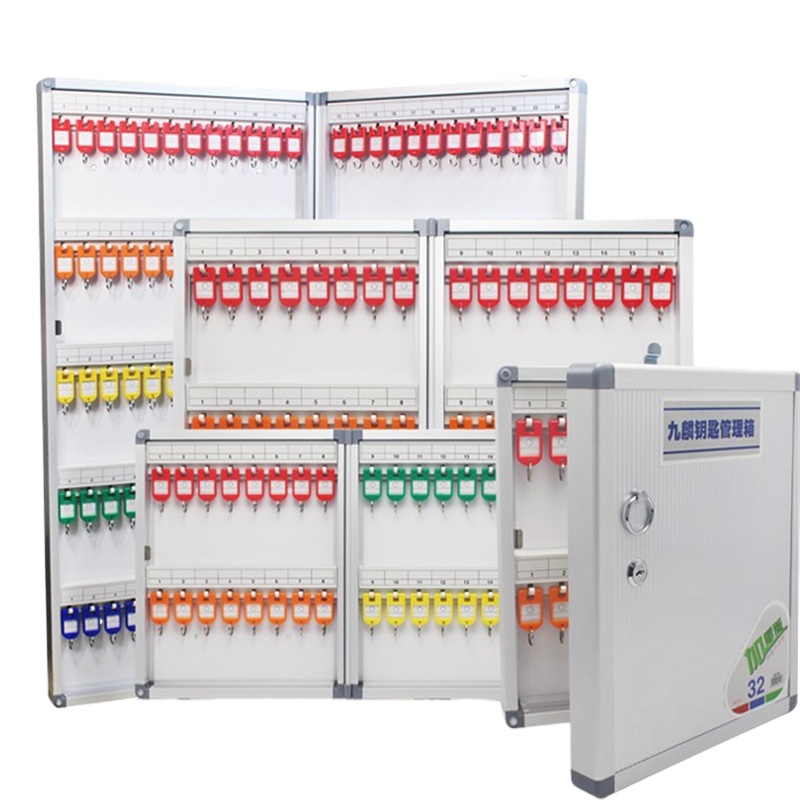 九麟 96位 铝合金钥匙箱