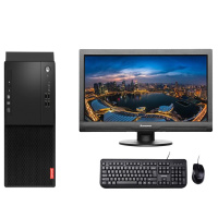 联想(Lenovo)启天M415T电脑台机19.5液晶(i3-7100 4G 1T 无光驱 集显 WIN10Home)