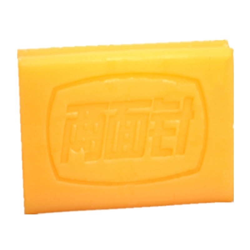 两面针强效祛渍洗衣皂202克X2