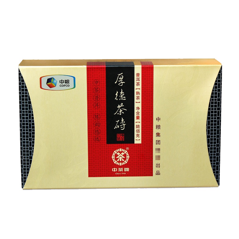 2012年中茶厚德熟砖熟茶600克/砖礼盒茶叶云南普洱茶熟茶砖茶礼品茶中粮集团茶窝茶叶
