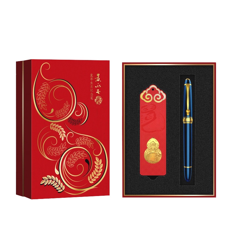 HERO英雄钢笔鼠年生肖纪念款2020年珍藏版官方正品礼盒套装礼物送礼成人商务男女用墨水笔