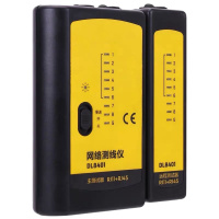 理光(RICOH) 8400 网线测试仪