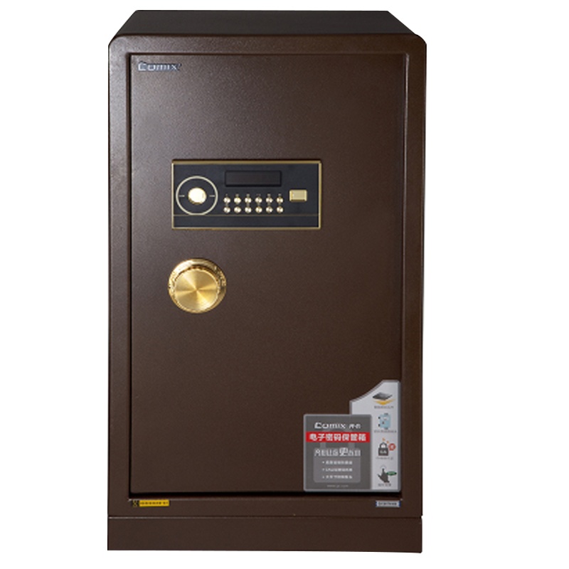 齐心 BGX-2078 棕色 电子密码保管箱（单位：件）