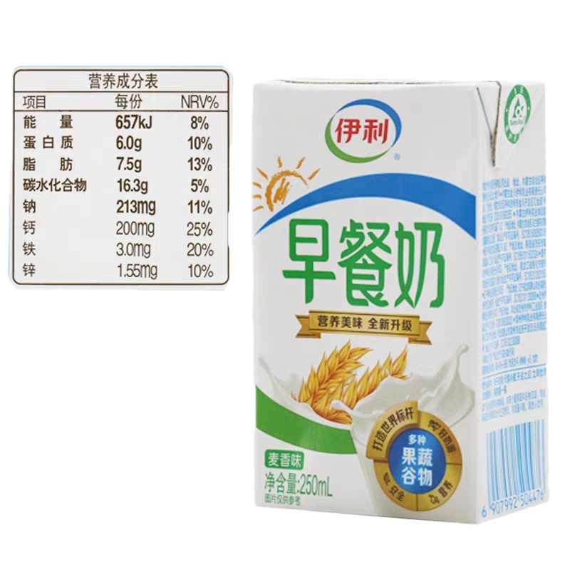 伊利早餐奶麦香250ml*24