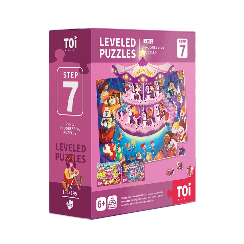 TOI图益拼图 儿童益智进阶智力动脑大块拼图 游乐场系列宝宝幼儿男孩女孩玩具2-3-4-5-6岁+生日六一礼物