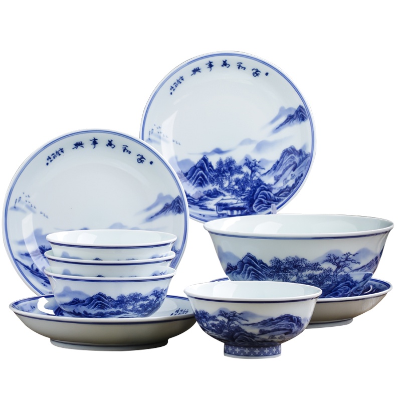 LICHEN 景德镇陶瓷餐具 手工山水人家釉下彩青花瓷碗盘碟子套装仿古中式 9头 普通包装