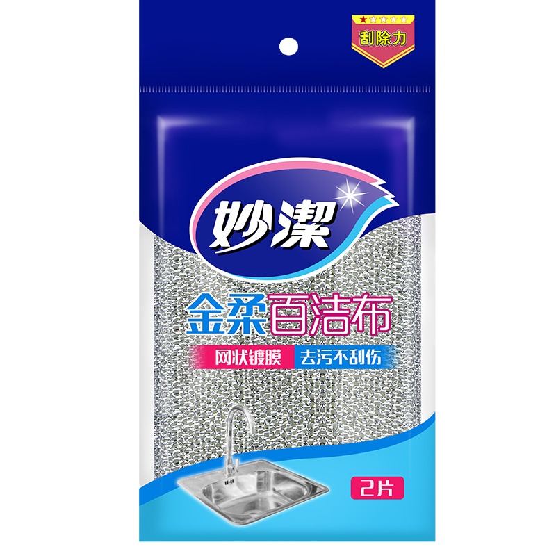 妙洁(MIAOJIE) 妙洁金柔百洁布厨房家务清洁加厚洗碗布抹布清洁布不留刮痕吸水厨房用 2片装*1袋
