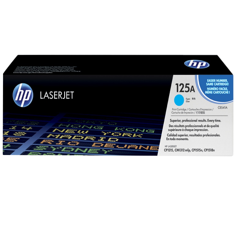 惠普 CB541A 青色硒鼓 125A 适用CP1215 1515n 1518ni CM13121312nfi MFP