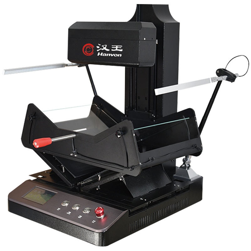 汉王(Hanvon)HW-78F非接触式书籍成册扫描仪书刊卷宗古籍档案免拆分成册双1000万高清摄像头A3大幅面带托架