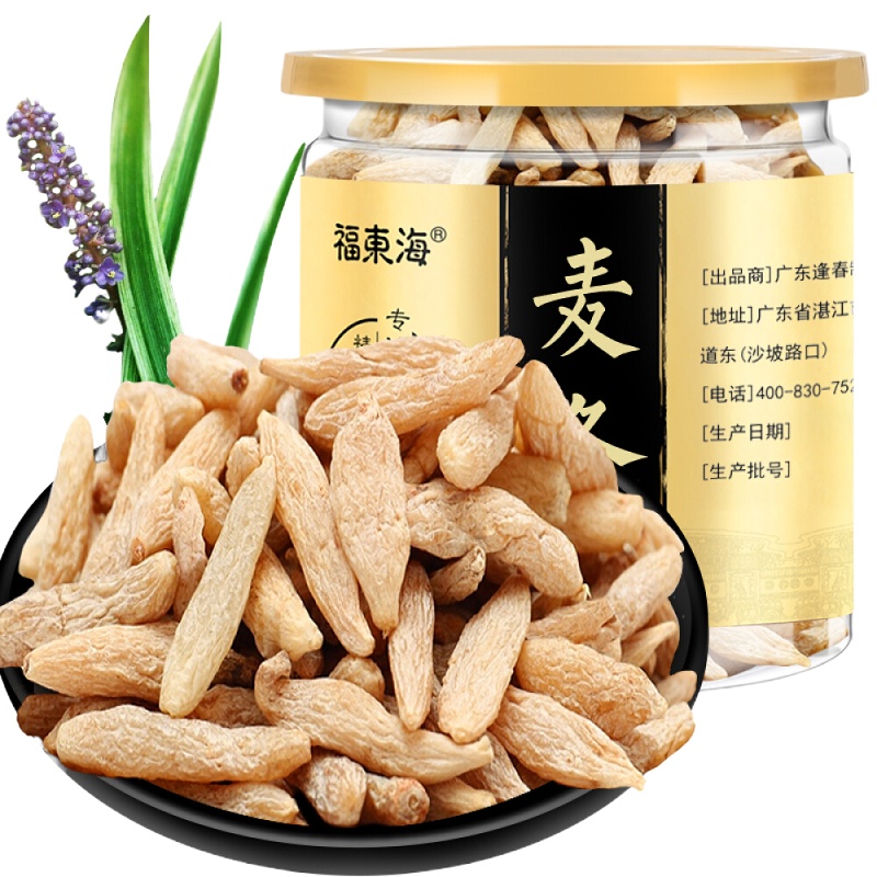 福东海 麦冬茶250g 四川麦冬麦门冬 无硫麦冬罐装