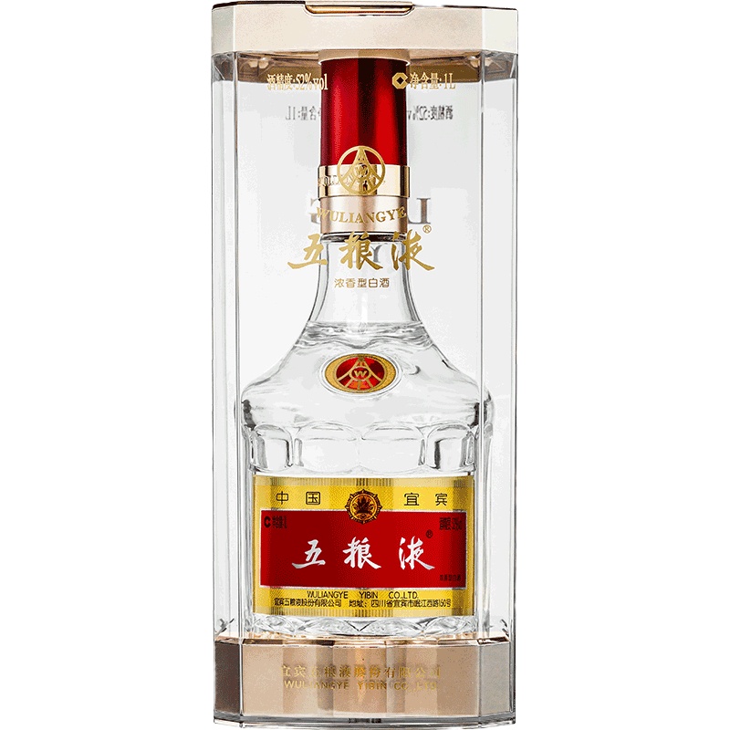 [酒厂直营]第八代五粮液52度两斤装1000mL浓香白酒收藏送礼