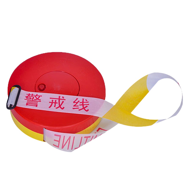 企购优品 警戒带100m