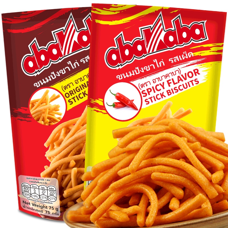 泰国进口脆脆条75g阿巴咔巴零食品辣味原味海苔味休闲小食