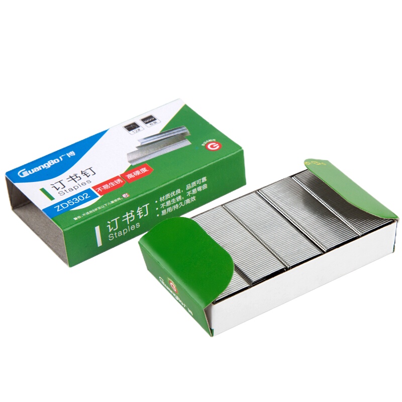 广博(GuangBo)10盒装12号订书钉订书针(1000枚/盒)办公文具ZD5302（单位：盒）