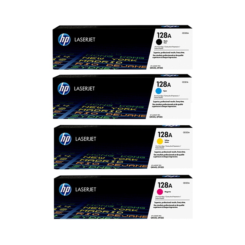 惠普(hp)CE320A-CE323A128A 四色套装硒鼓 (适用CP1525n/CM1415fn/fnw)
