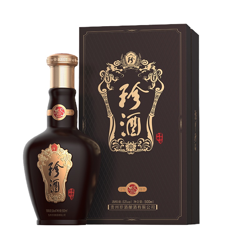 郎酒红花郎十53度酱香型白酒558ml+珍酒祥瑞鼠年纪念酒 酱香型白酒53度500ml 套装组合送礼自饮佳品