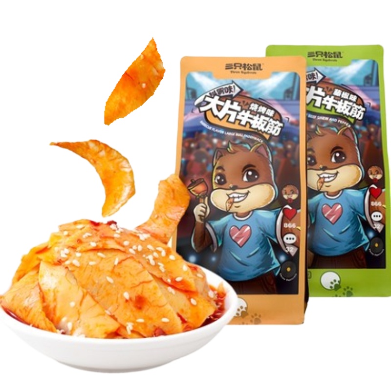 三只松鼠大片牛板筋烧烤味5袋装 100g*5袋 特产肉脯小吃麻辣味熟食牛肉干 烧烤味