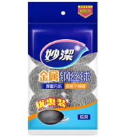 妙潔 妙洁 1353 金属钢不锈钢 粗钢丝球厨房用品清洁球洗碗刷锅大号家用洗碗 6只装