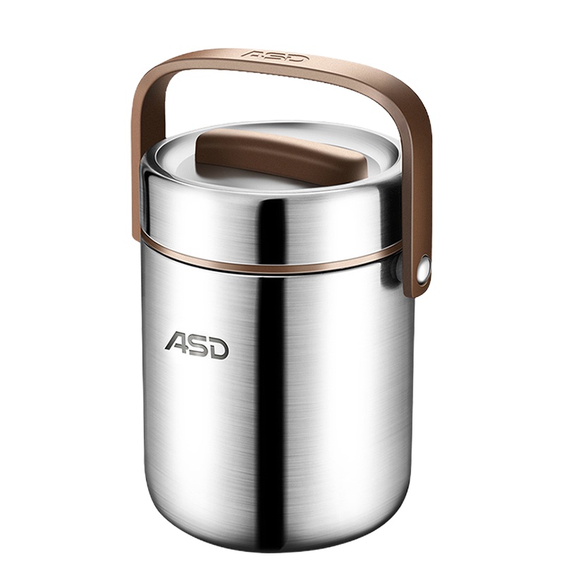爱仕达ASD保温提锅304不锈钢材质 三层保温桶2.0L 大容量 学生保温饭盒 便携便当盒