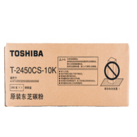 东芝(TOSHIBA)T-2450CS-10K原装碳粉 适用于e-STUDIO223/243/225/245 SZ