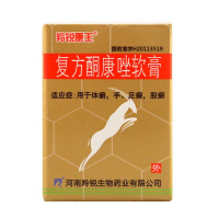 羚锐康王 复方酮康唑软膏 7g*1瓶/盒