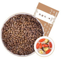 丰凯园实业 熟决明子茶家用小袋包装 宁夏炒制决明子茶480g盒装 滋补佳品