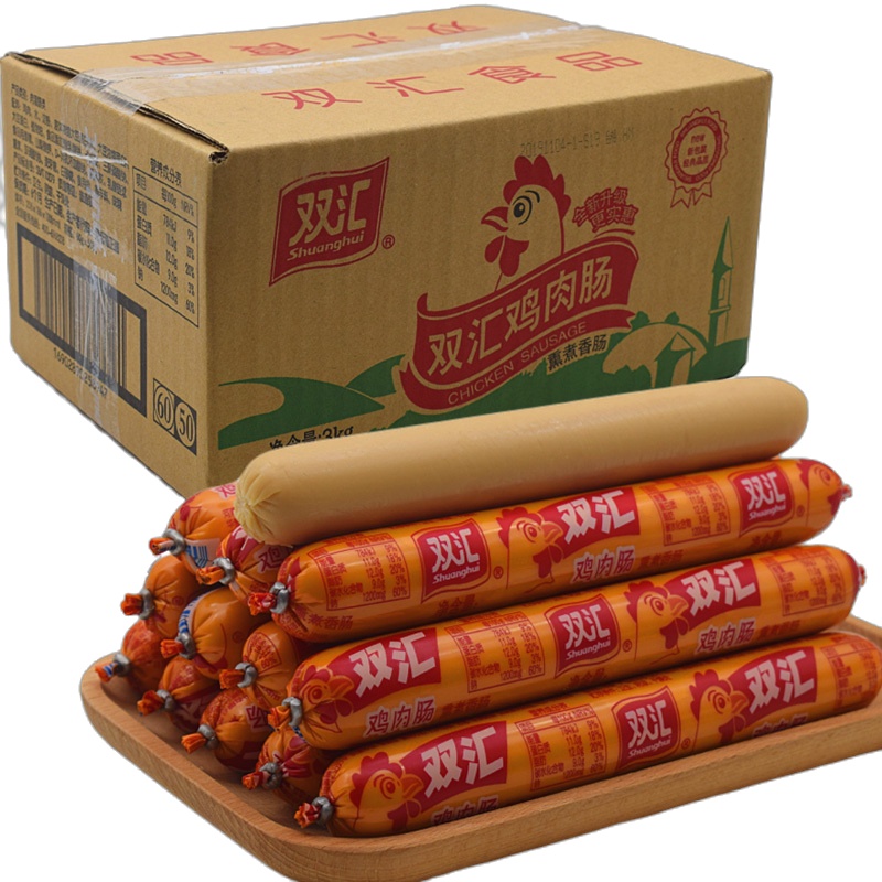 双汇鸡肉火腿肠60g*25支香肠油炸烧烤肠鸡肉