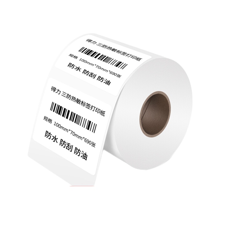 得力(deli)100*70mm三防热敏标签打印纸 不干胶打印纸电子称条码纸690张*1卷